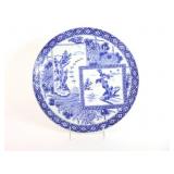 Japanese Blue & White Arita Ware Landscape,1950