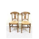 French Country Balloon Back Rush Dining Chairs