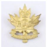 Royal Canadian Army Cadets Cap Badge, Brass
