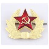 Russian Soviet Red Army USSR Kokarda Hat Badge