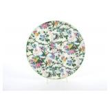 Royal Doulton Ware Floral Cake / Dessert Platter