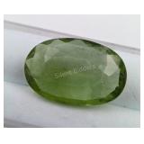 $10,538 Appraisal - 14.05 ct Cert. Himalayan Perid