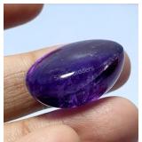 $4,880 Appraisal - 36.70 ct Royal Amethyst Gem