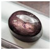 $57,525 Appraisal - 38.35 ct Cert. Star Ruby Gemst