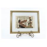 VTG Framed Egyptian Papyrus Painting