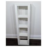 White Laminate Wall Shelf - Home Sense