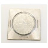 Canada 1961 Silver Coin
