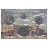1977 Canadian Proof-Like Coin Set - Sealed