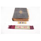 1851, The Holy Bible w Old and New Testaments