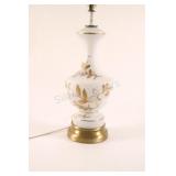 VTG White Satin Glass Table Lamp
