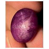 $25,500 - 18.63 ct Cert. Star Ruby Gemstone