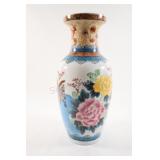 VTG Chinese Porcelain Floral & Bird Vase