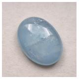 $6,880 - 13.76 ct Cert. Aquamarine Gemstone