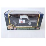New Sealed 1957 Chevrolet Bel Air Atlanta Police