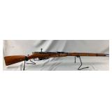 *SEIZURE* Izhevsk M91/30 7.62 x 54R
