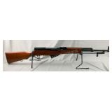*SEIZURE* Norinco SKS 7.62x39