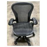 Herman Miller Aeron Chair