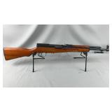 *SEIZURE* Jianshe Arsenal SKS 7.62x39