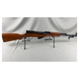 *SEIZURE* Norinco SKS 7.62x39