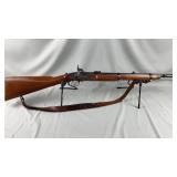 *SEIZURE* European Arms of Americ 50 cal