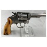 *SEIZURE* T.A.C. 38 Special