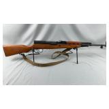 *SEIZURE* Norinco SKS 7.62x39mm