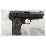 *SEIZURE* Fabrique D