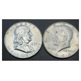(2) .3617 Troy Oz Silver Coins