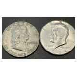 (2) .3617 Troy Oz Silver Coins