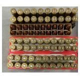 (80) Rnds Reloaded 243 Win 80 HP