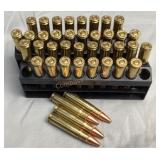 (40) Rnds Reloaded 35 Rem 200