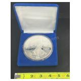 (1) 2000 American Eagle Silver Round