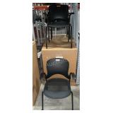 (5) Herman Miller Stacking & Rolling Office Chairs
