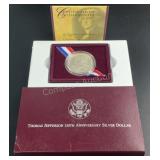 (1) 1993 Thomas Jefferson 250th Anniversary Silver