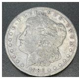 1886 .7734oz Silver Morgan Dollar