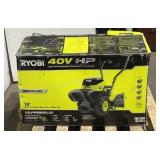 Ryobi 40V 18" Rear Tine Tiller Kit