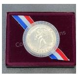 .7734 Oz Silver Coin