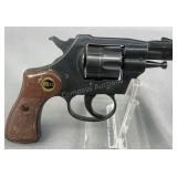 *SEIZURE* RG IND RG23 22 Long