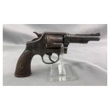 *SEIZURE* Smith & Wesson Victory 38 S&W