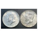(2) .3617 Troy Oz Silver Coins