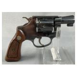 *SEIZURE* Smith & Wesson 31-1 32 S&W Long