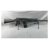 *SEIZURE* Hubei Jianghua Lynx12 12 Gauge