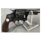 *SEIZURE* Rossi None Marked 32 Long