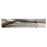 *SEIZURE* U.S. Arms Co. None Marked 12 Gauge