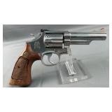 *SEIZURE* Smith & Wesson 66-1 S.&W. 357 MAGNUM
