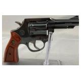 *SEIZURE* Taurus 80 38 Special