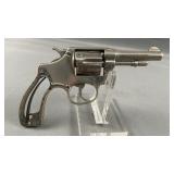 *SEIZURE* Smith & Wesson Pre-Number Model 32 LONG