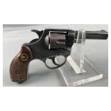 *SEIZURE* RG. Ind. RG 14 22 Long Rifle