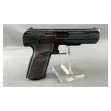 *SEIZURE* Hi-Point JH 45 ACP