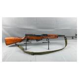 *SEIZURE* Norinco SKS 7.62x39